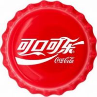 Фиджи 1 доллар 2020г. Серия Мировое издание Кока-Кола /Китай/